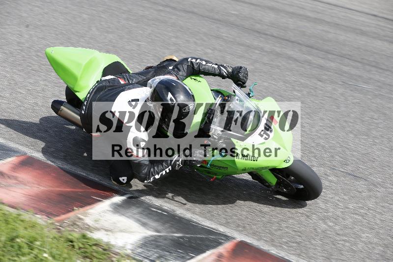 Archiv-2025/36 27.07.2025 PROMAX  ADR/Gruppe rot/591